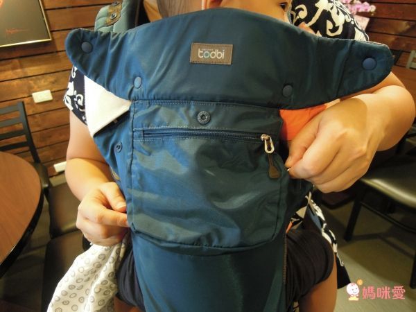 韓國 TODBI 氣囊坐墊式背巾