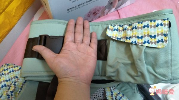 韓國 TODBI 氣囊坐墊式背巾