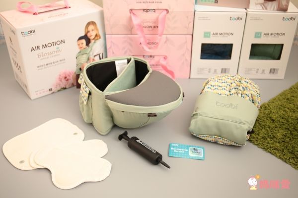 韓國 TODBI 氣囊坐墊式背巾