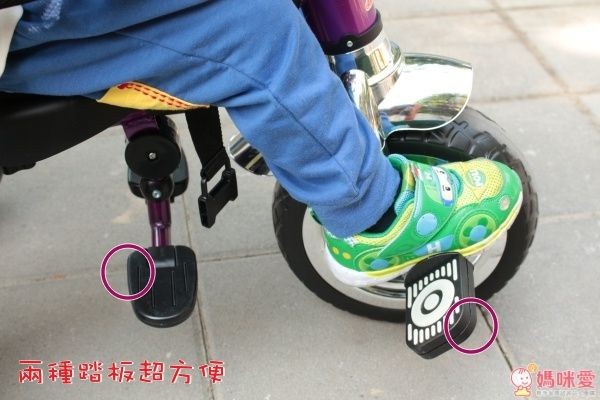 BabyBabe 兒童三輪車 免運全台最低價