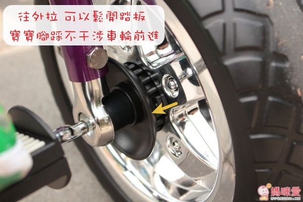 BabyBabe 兒童三輪車 免運全台最低價