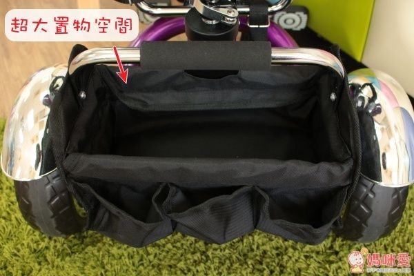 BabyBabe 兒童三輪車 免運全台最低價