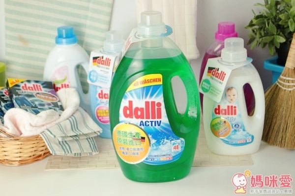 【德國 Dalli 達麗專業洗衣精系列】