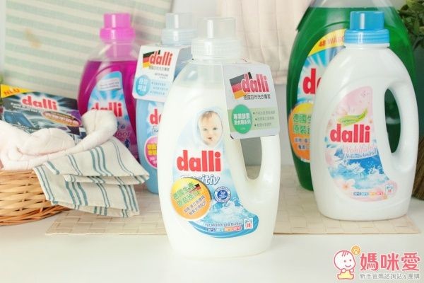 【德國 Dalli 達麗專業洗衣精系列】