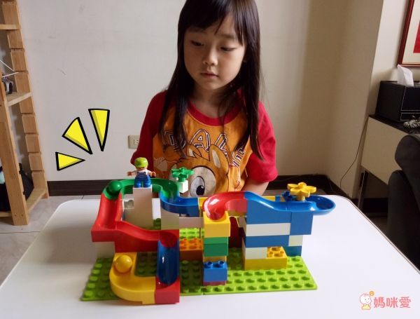 德國 HUBELiNO - 【獨家】軌道式積木零件組 - 50PCS-福利品