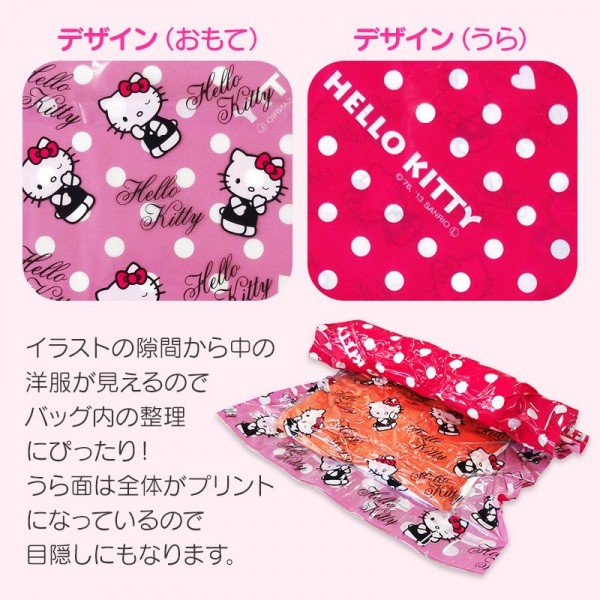 日本三麗鷗 日本製衣物壓縮袋