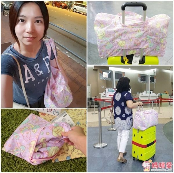 日本三麗鷗 折疊式波士頓旅行包