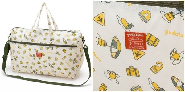 日本三麗鷗 折疊式波士頓旅行包