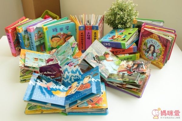 華碩寓言故事立體書