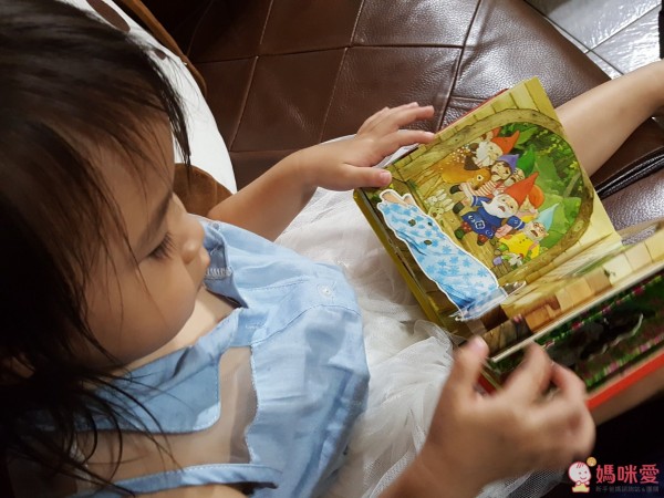 華碩寓言故事立體書