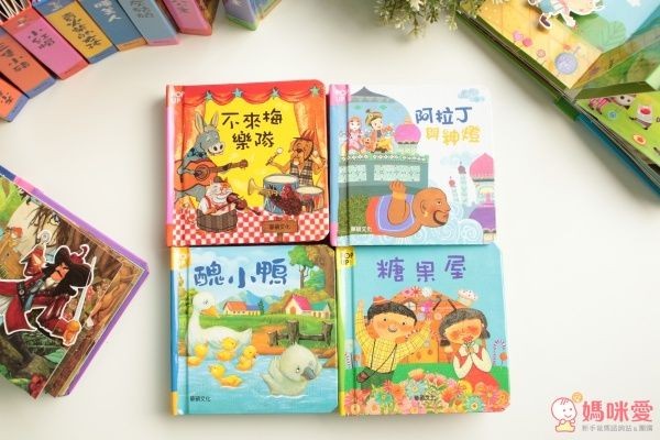 華碩寓言故事立體書