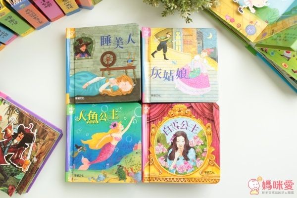 華碩寓言故事立體書