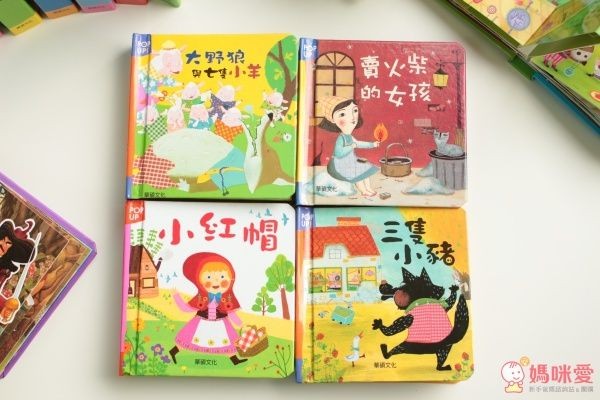 華碩寓言故事立體書