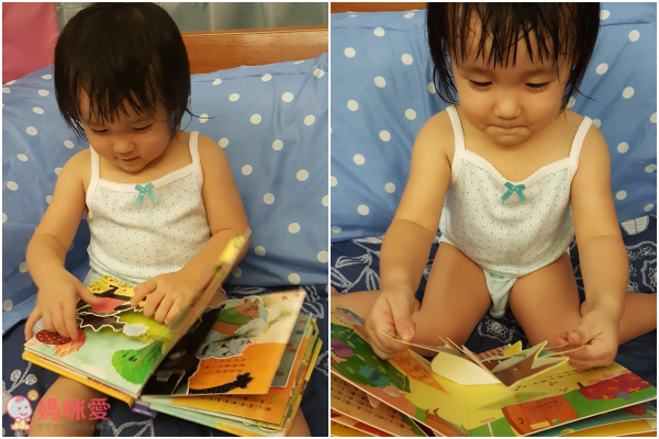 華碩寓言故事立體書