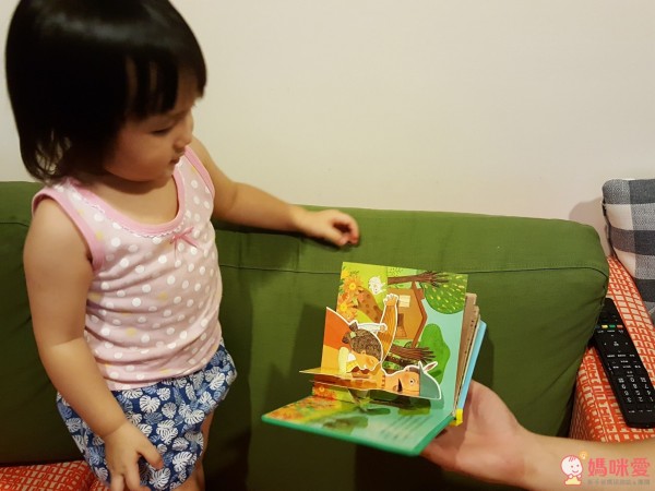 華碩寓言故事立體書