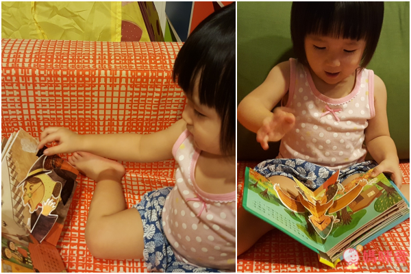 華碩寓言故事立體書