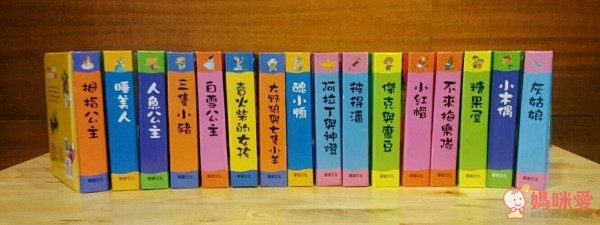 華碩寓言故事立體書