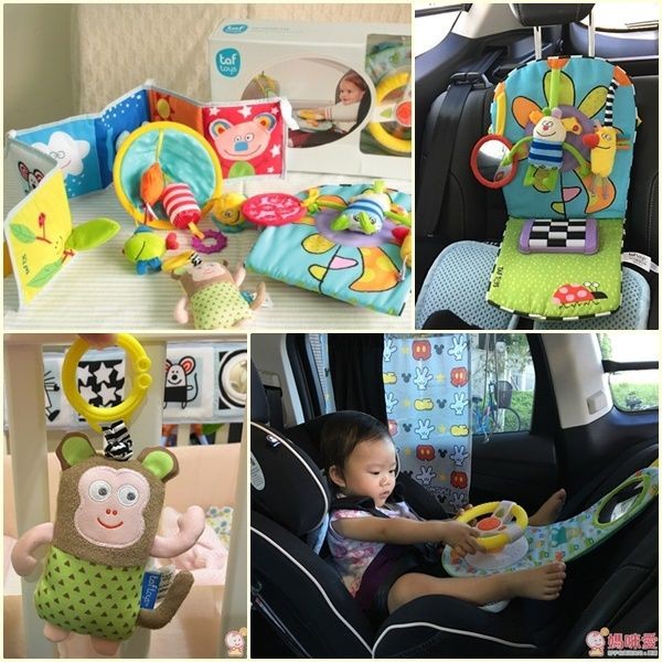 以色列 Taf Toys 幼兒玩具