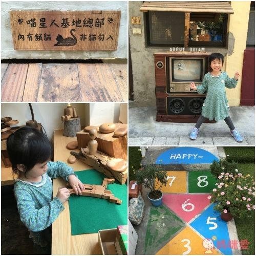 【COZZI 和逸】飯店西門館