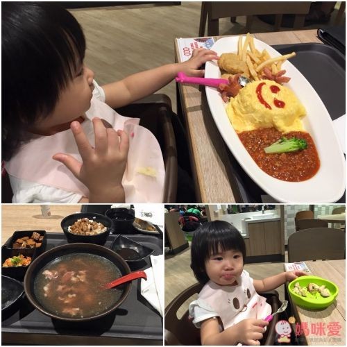 【COZZI 和逸】飯店西門館