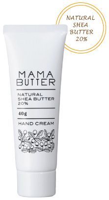 MAMA BUTTER