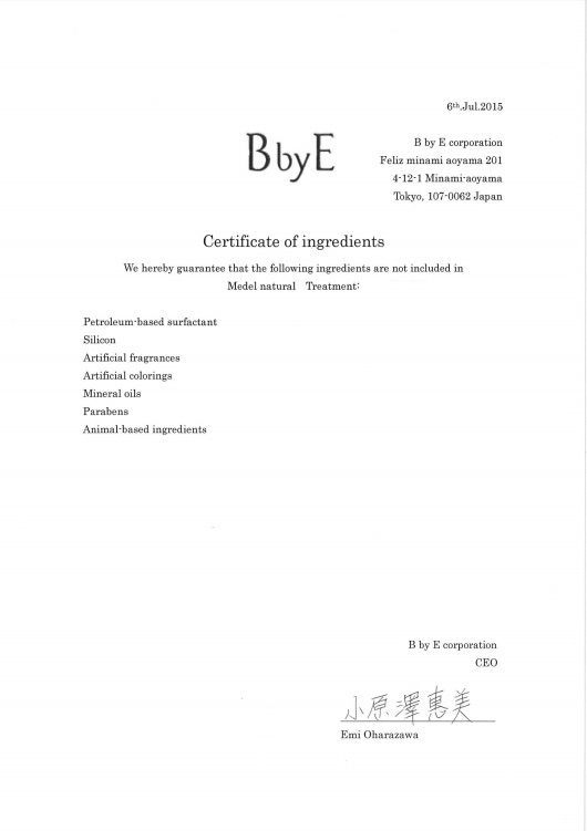 MAMA BUTTER & medel 原廠簽署證明