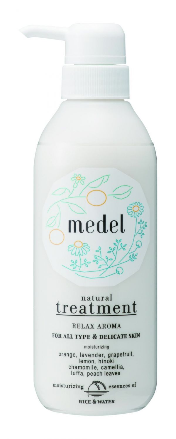 日本 medel 護髮乳