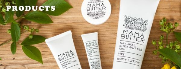 日本 MAMA BUTTER 天然護膚品牌
