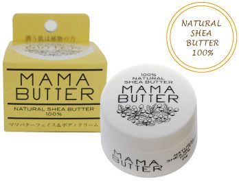 MAMA BUTTER
