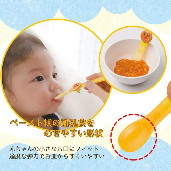 麵包超人AN 離乳食湯匙