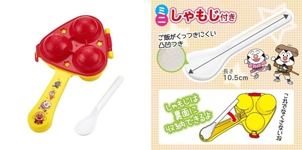 麵包超人搖搖迷你飯糰壓模