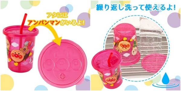 日本製麵包超人吸管水杯三入組