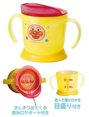 麵包超人輔助杯蓋雙把手學習杯  