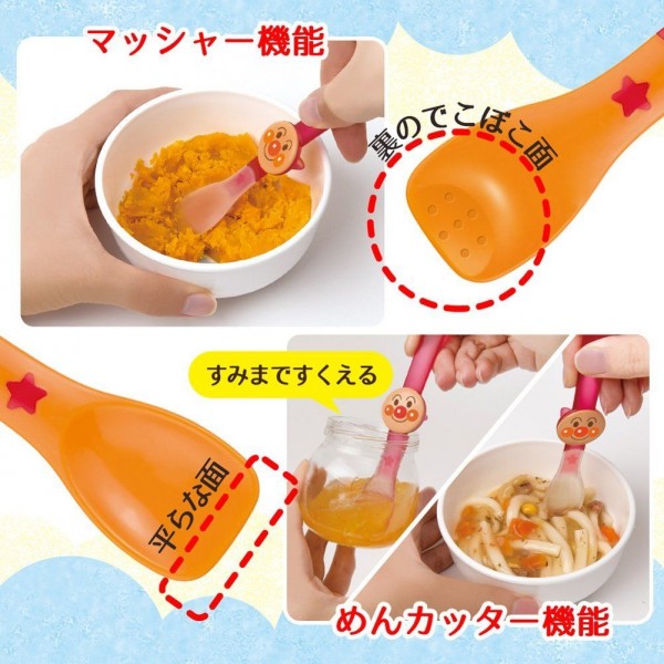 麵包超人AN 離乳食湯匙