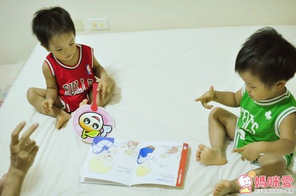 信誼 - 小太陽 1-3 歲幼兒雜誌