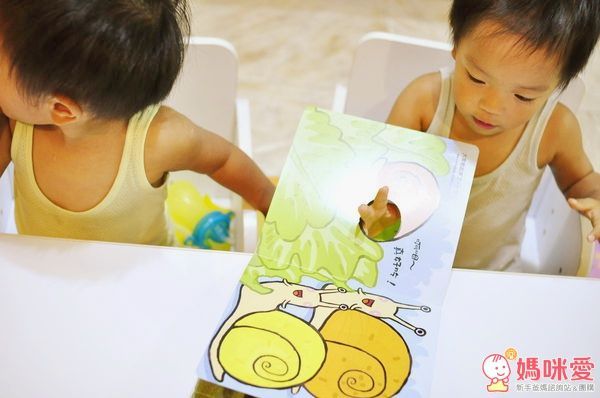 信誼 - 小太陽 1-3 歲幼兒雜誌