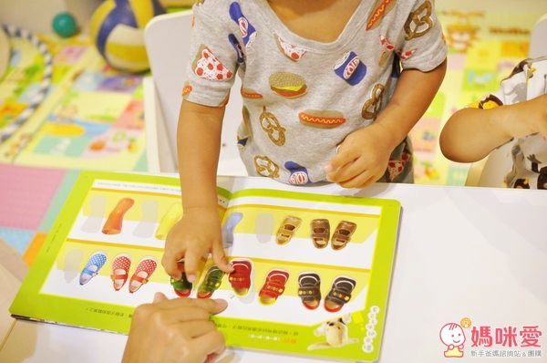 信誼 - 小太陽 1-3 歲幼兒雜誌