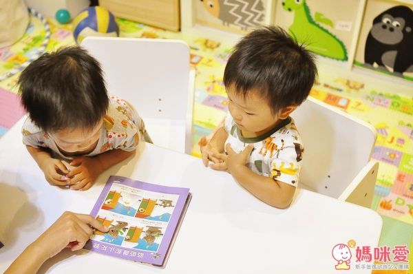 信誼 - 小太陽 1-3 歲幼兒雜誌