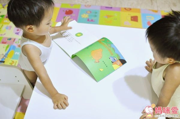 信誼 - 小太陽 1-3 歲幼兒雜誌