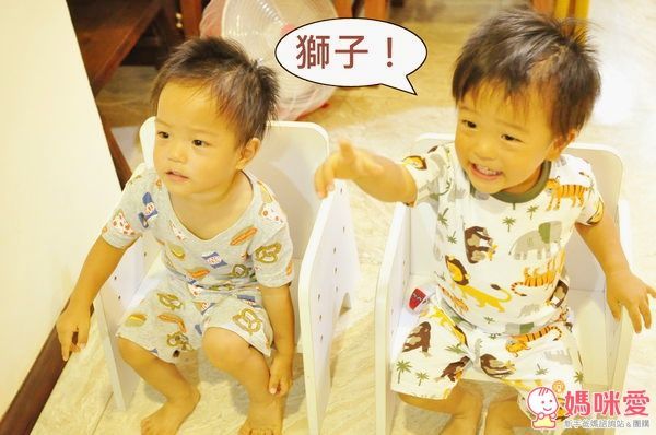 信誼 - 小太陽 1-3 歲幼兒雜誌