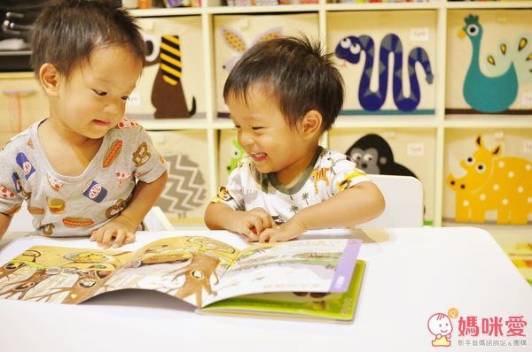 信誼 - 小太陽 1-3 歲幼兒雜誌