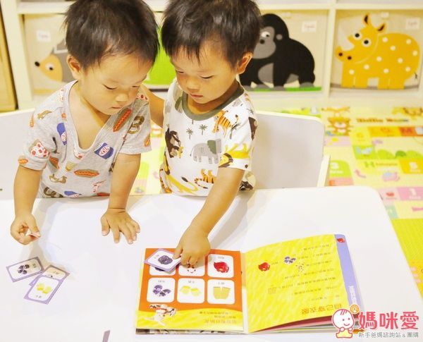 信誼 - 小太陽 1-3 歲幼兒雜誌
