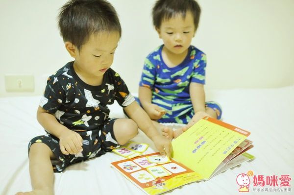 信誼 - 小太陽 1-3 歲幼兒雜誌
