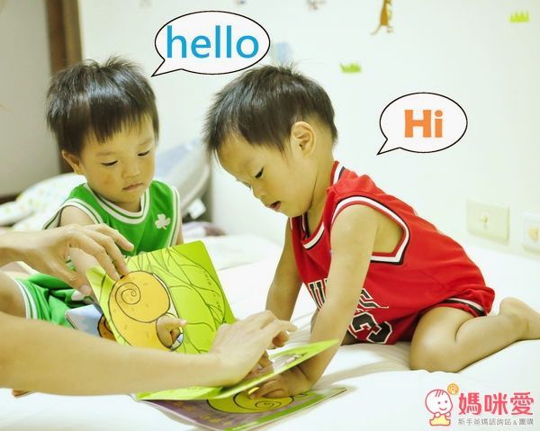 信誼 - 小太陽 1-3 歲幼兒雜誌