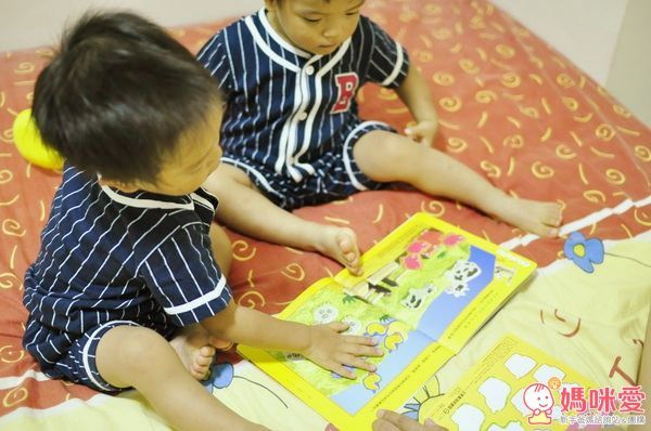 信誼 - 小太陽 1-3 歲幼兒雜誌