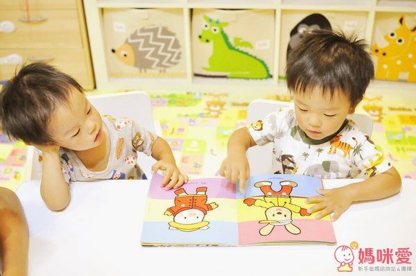 信誼 - 小太陽 1-3 歲幼兒雜誌