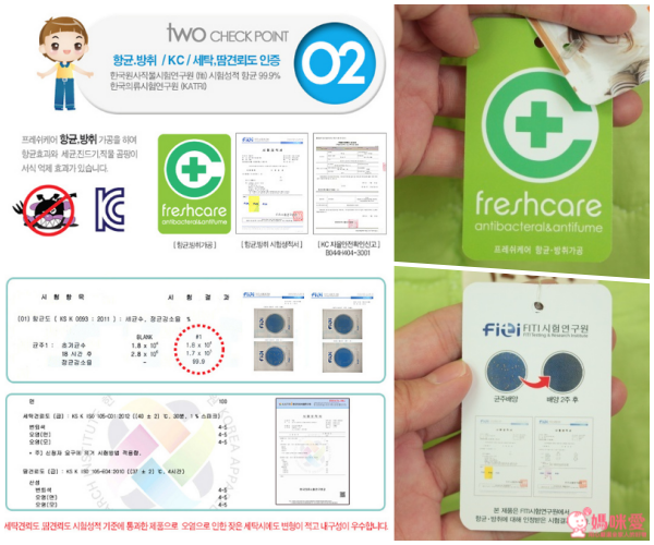 《The Zari 捲筒睡袋》