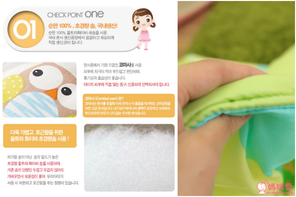 《The Zari 捲筒睡袋》