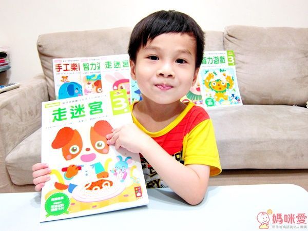 多湖輝 の NEW 頭腦開發 3 歲系列