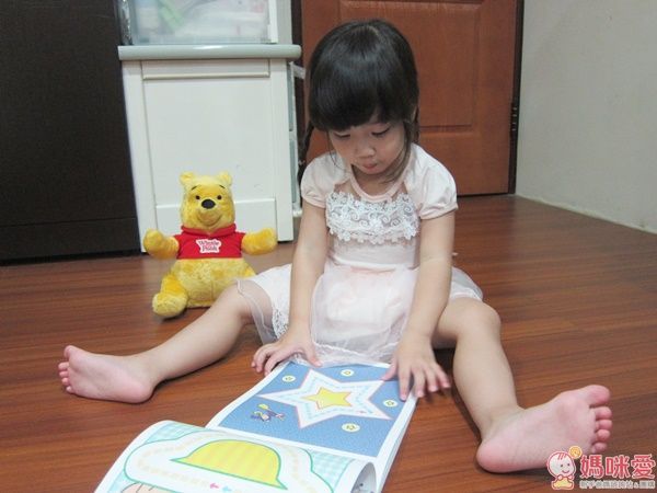 多湖輝 の NEW 頭腦開發 2 歲系列